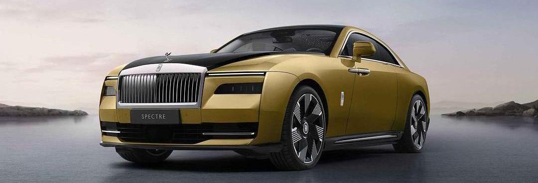 Rolls-Royce, Tesla, Ai 'an, Chang 'an, Toyota