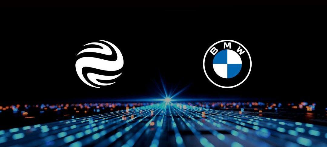 ean, BMW, Toyota, weipai, faw