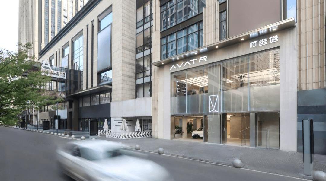 ean, BMW, Toyota, weipai, faw