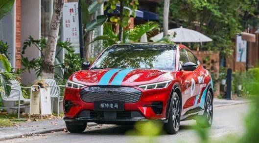 Ford, Ford electric horse, Mustang, concept, Weilai