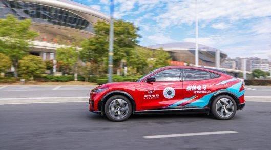 Ford, Ford electric horse, Mustang, concept, Weilai