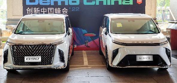 SAIC MAXUS, Han, SAIC MAXUS MIFA 9, SAIC MAXUS V90, Warrior