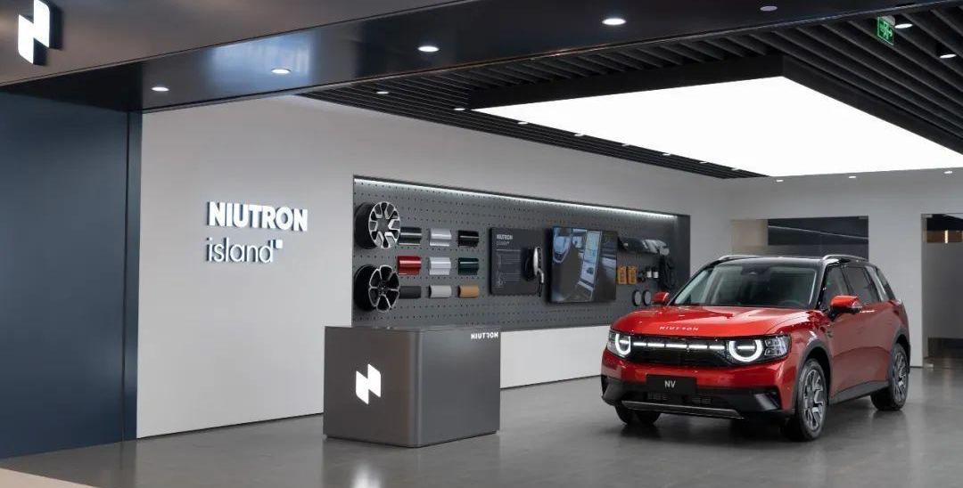 Weilai, Ideal L7, Tucki, Aouita 11, Aouita