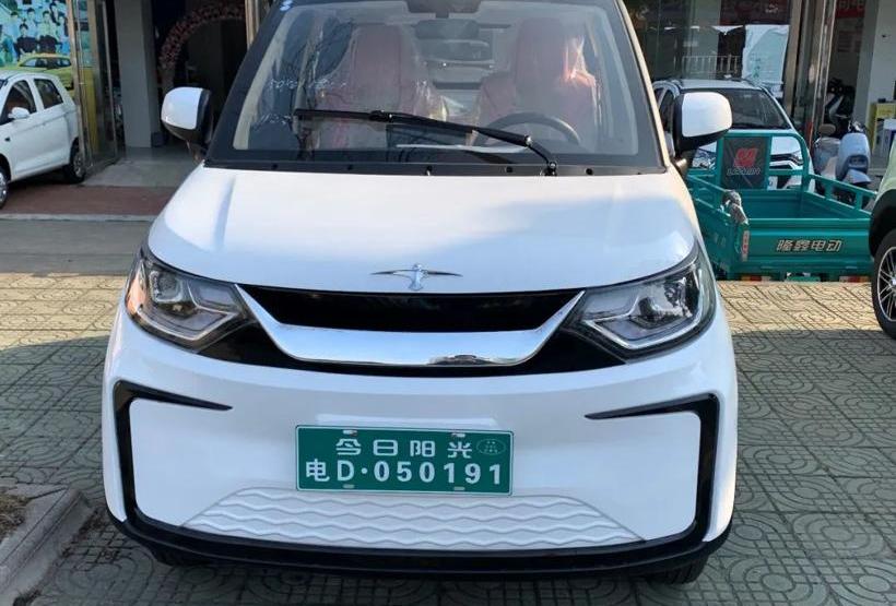 MINI, BYD, Toyota, Discovery, Euler 