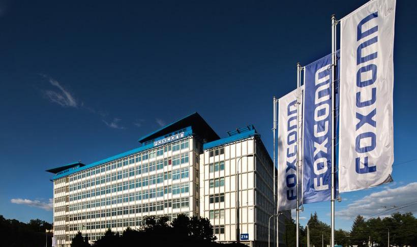 Tesla, Volkswagen, Geely Automobile, Land Rover