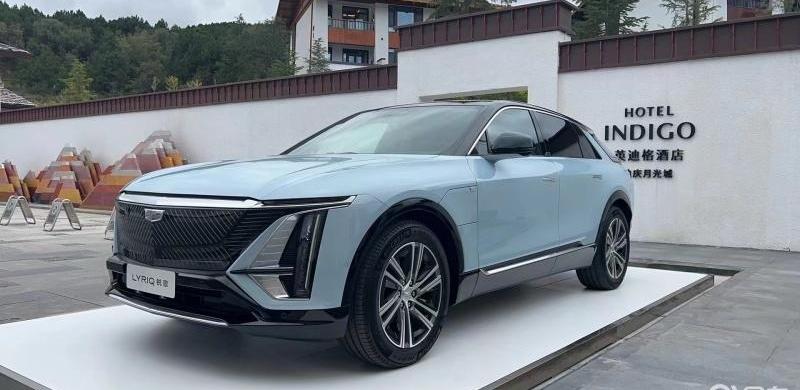 Volkswagen, AITO, Aouita, Chang 'an, Cadillac