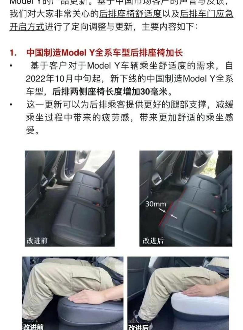 Volkswagen, AITO, Aouita, Chang 'an, Cadillac