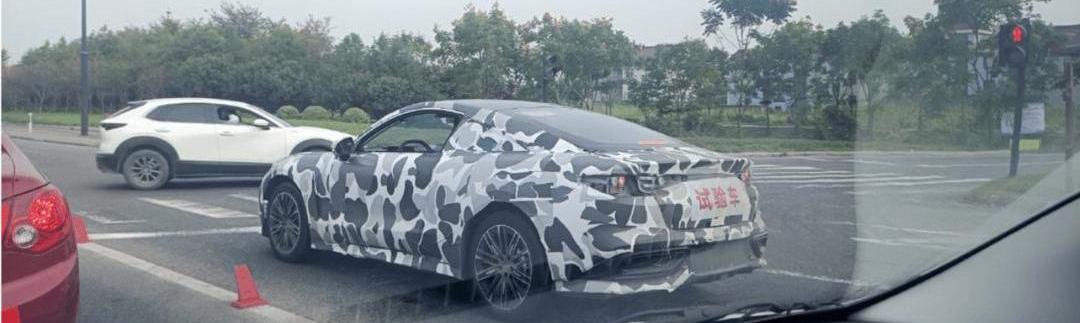 Volkswagen, AITO, Aouita, Chang 'an, Cadillac