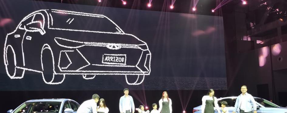 Chery, Arrizo 8, Tiggo 7, BMW, BYD