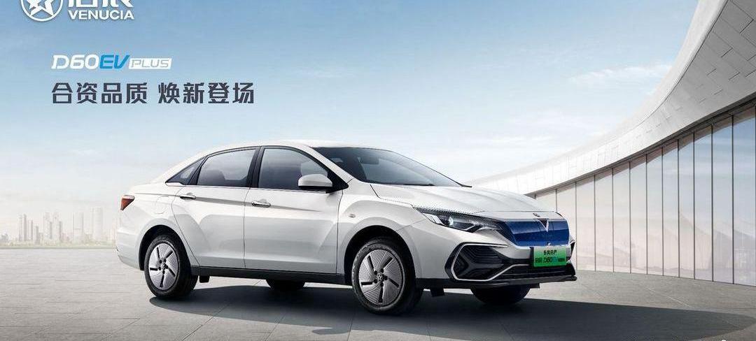 Rolls-Royce, Peugeot, Chery, Zhiji L7, Peugeot 408