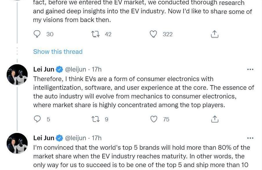 AITO, Aouita, Zhiji L7, jidu, robo-01 