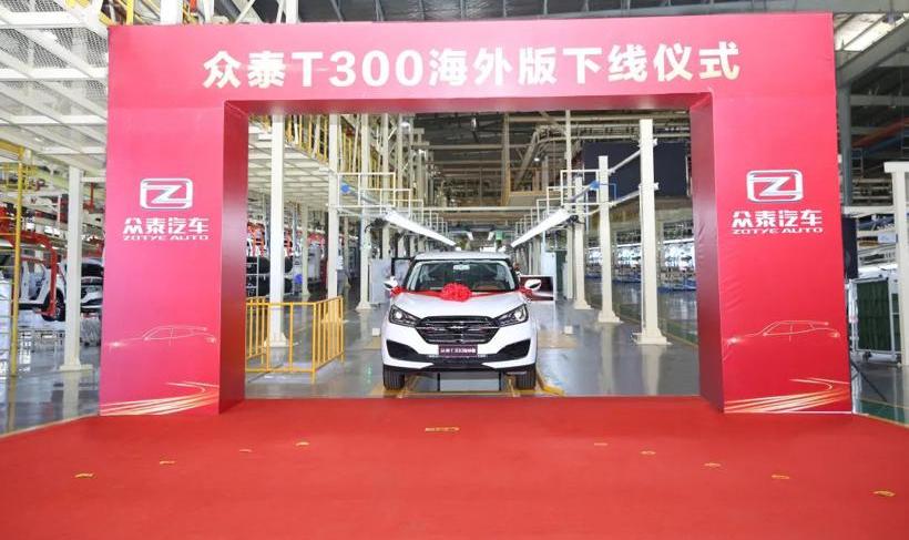 BMW, Mercedes-Benz, Zotye, Peugeot, Jeep