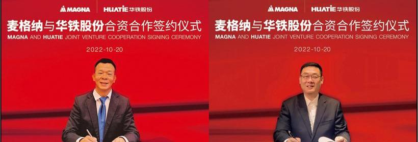 BMW, Mercedes-Benz, Zotye, Peugeot, Jeep