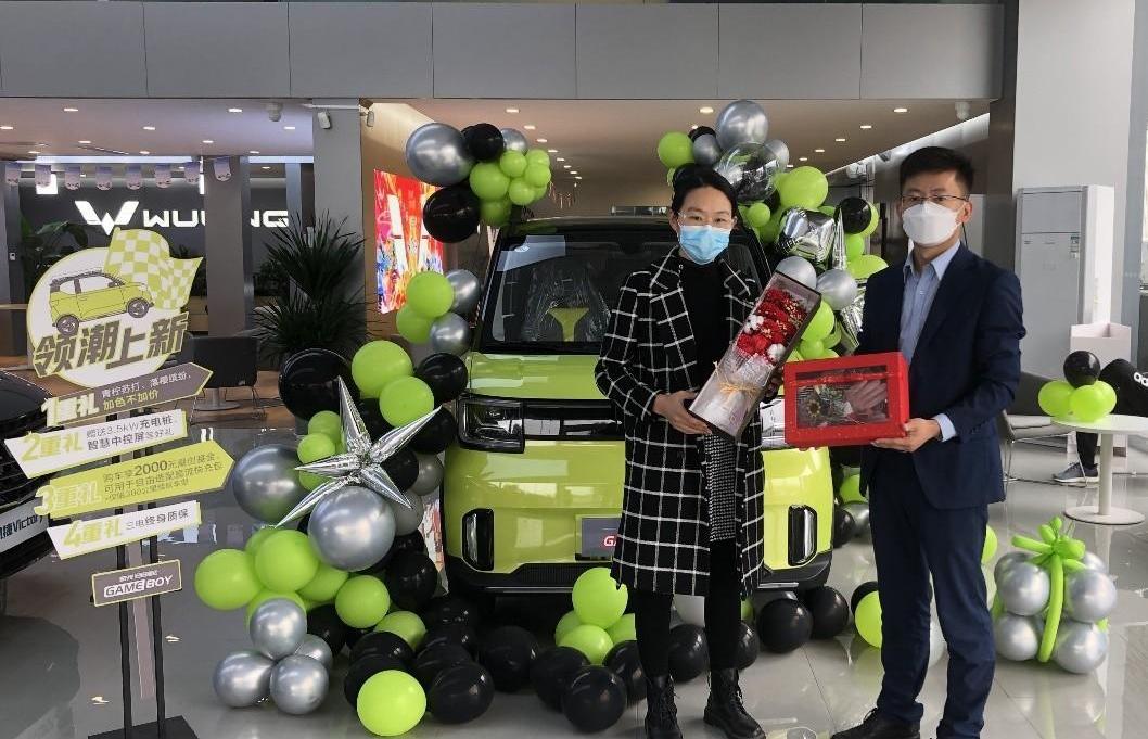 MINI, Hongguang miniev 