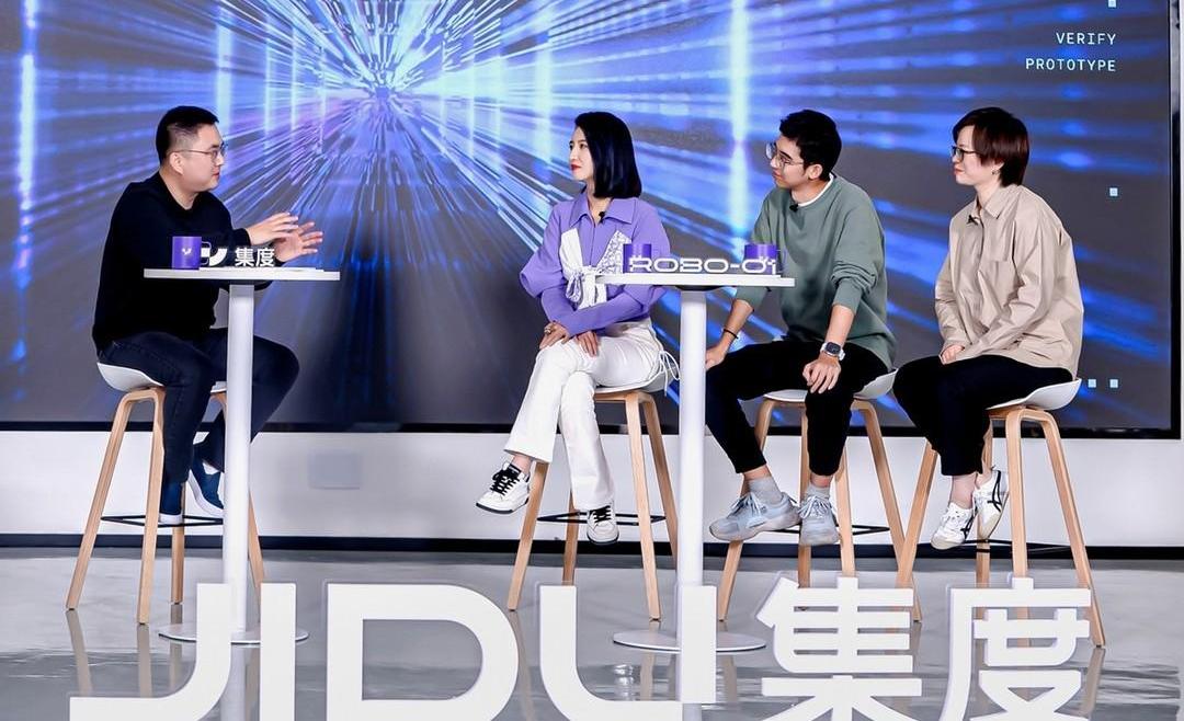 jidu, ROBO-01, Tesla, Tucki, Geely automobile