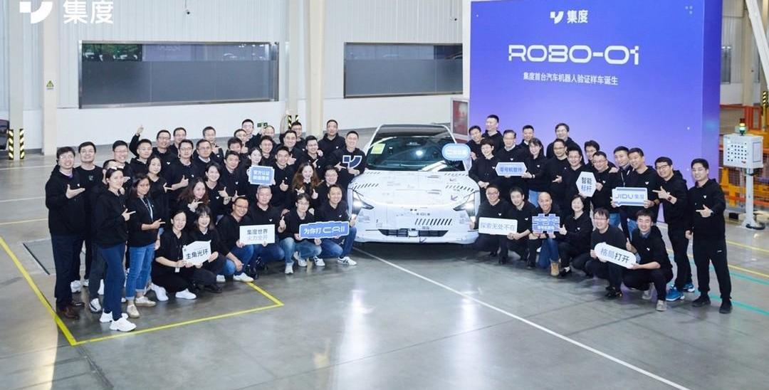 jidu, ROBO-01, Tesla, Tucki, Geely automobile