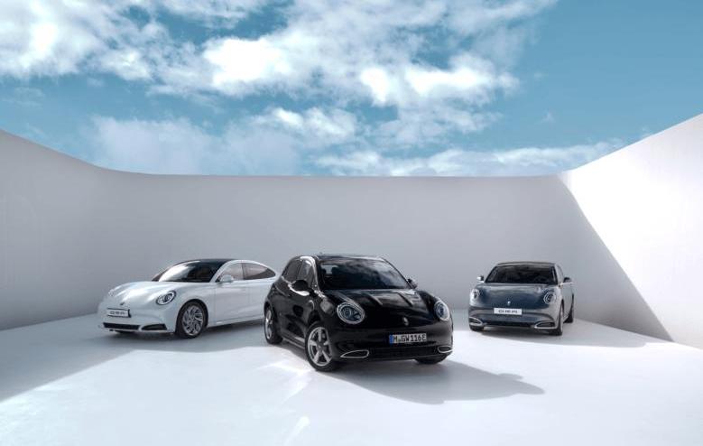 Euler, Great Wall, Euler Good Cat, Euler Lightning Cat, Audi