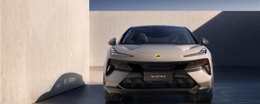 Lotus, aston martin, Taycan, Discovered, Porsche