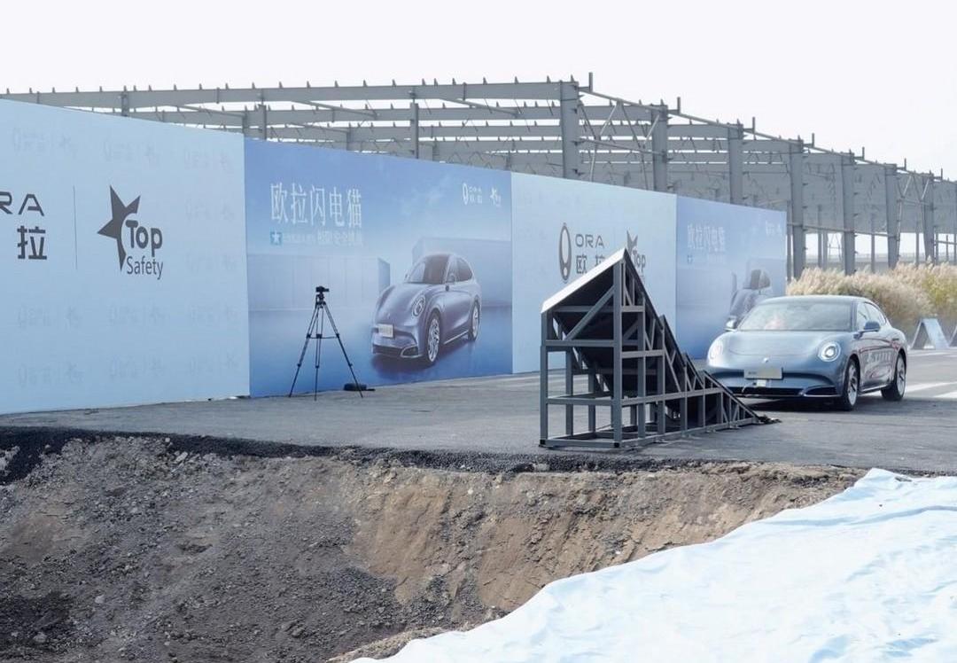 Euler, Euler lightning cat, Great Wall