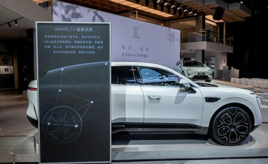 Aouita, Aouita 11, DS