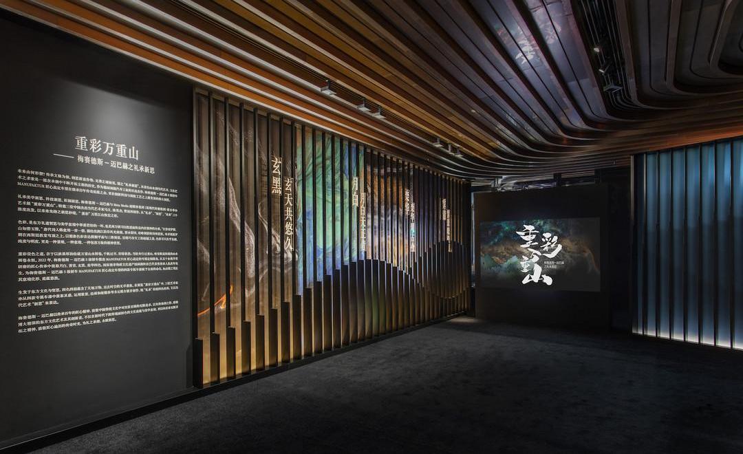 Mercedes-Benz, Maibakh Class S, Beijing, Maibakh GLS