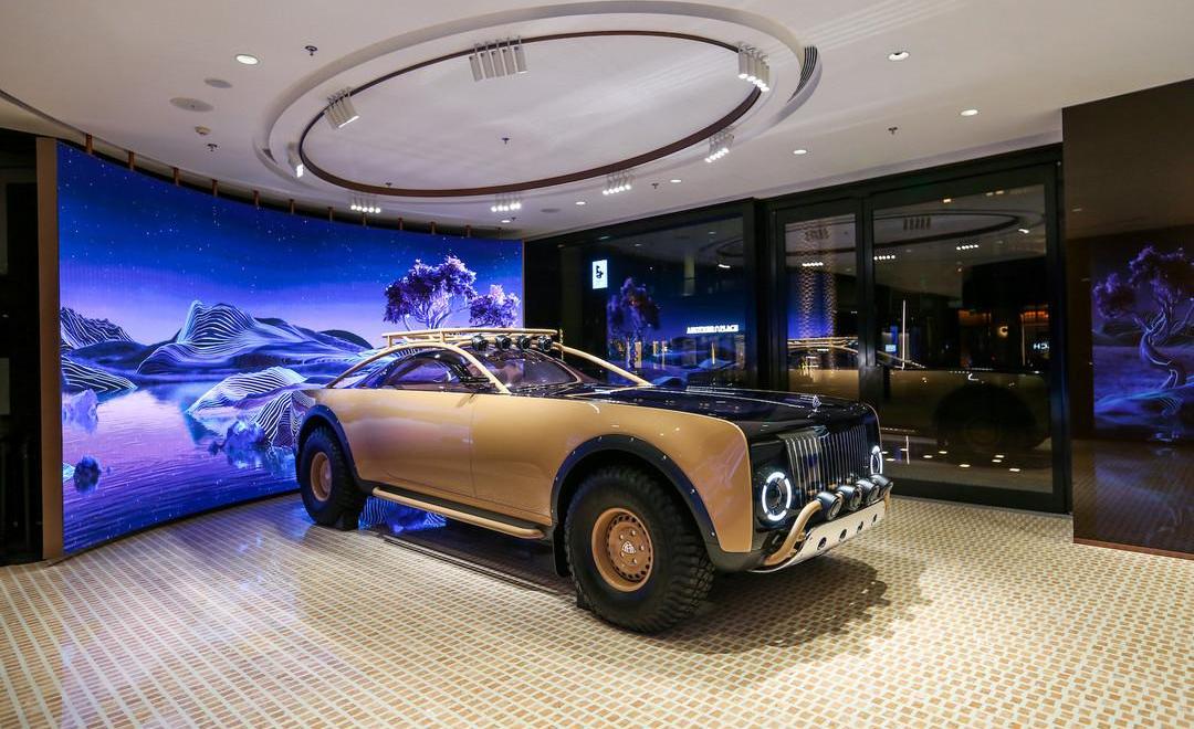 Mercedes-Benz, Maibakh Class S, Beijing, Maibakh GLS