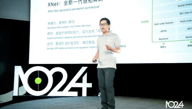 Tucki, Tucki Huitian, Tucki G9, Tucki P5, Tucki P7