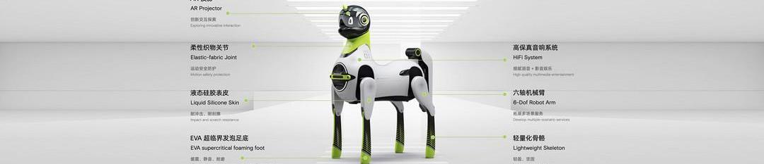 Tucki, Huitian, Tucki, G9, Tucki, P5, Tucki, and P7, Tucki