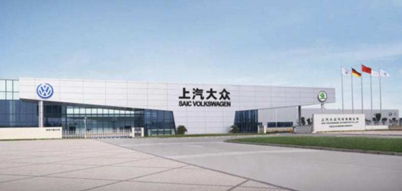 Volkswagen, Touang, Audi, LaVida, Skoda