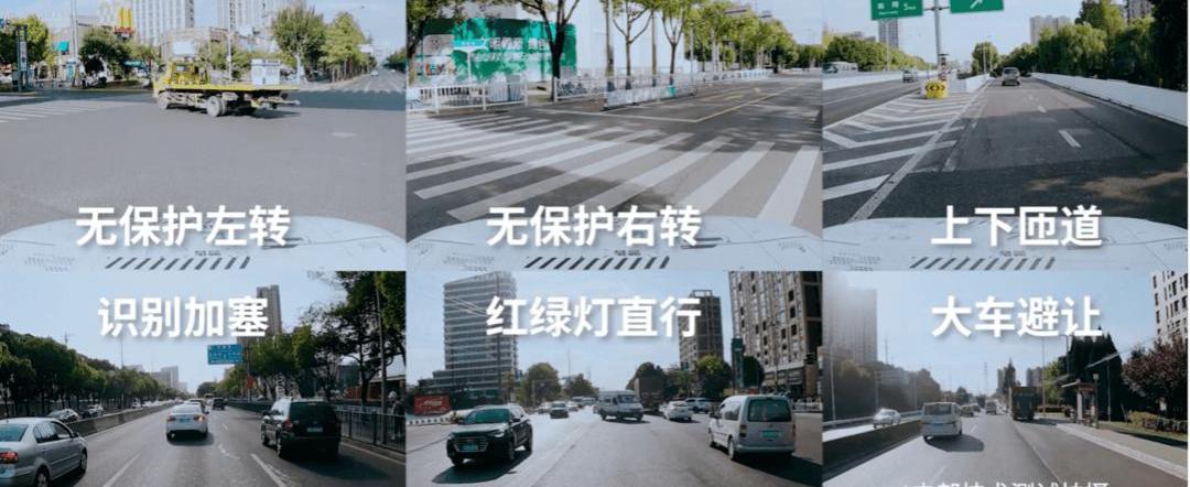 jidu, Tucki, ROBO-01, Tesla, weilai