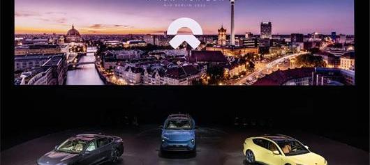 Tesla, Weilai, Volkswagen, Model Y, Audi