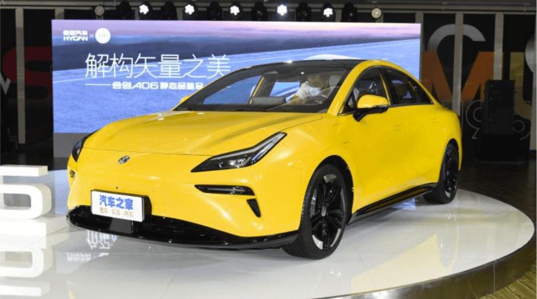 Beijing, Euler, Macan, Hechuang, Wei Brand