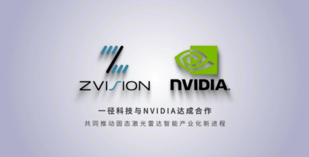 Beijing, Euler, Macan, Hechuang, Wei Brand