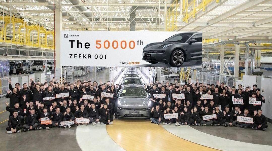 Krypton, BYD, Great Wall, BMW, Lotus