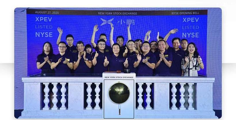 Ai 'an, Tucki, Krypton, Aouita, Weilai