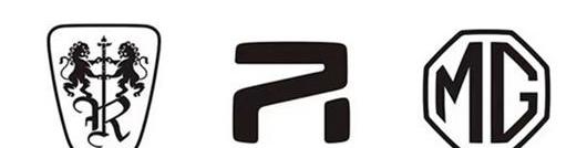 Volkswagen, Feifan R7,MINI,MG MULAN, Roewe