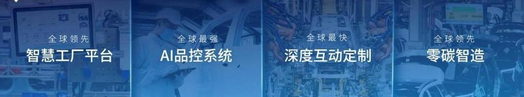 AION Y, Guangzhou Automobile Group, concept