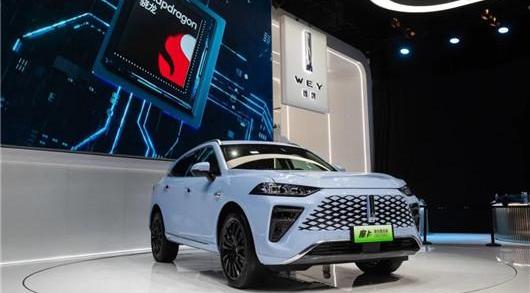 Great Wall, Euler, Haval, Wei Pai, Haval H6