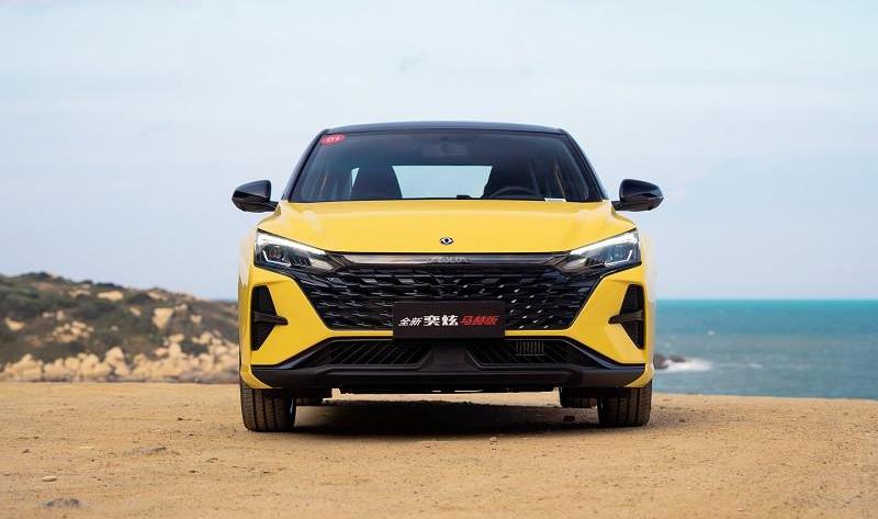 Yixuan, Dongfeng, dongfeng fengshen, Volkswagen, Ford