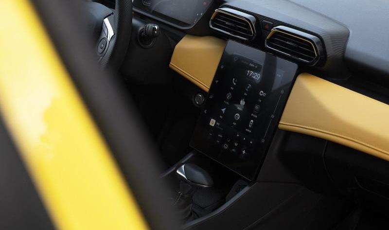 Yixuan, Dongfeng, dongfeng fengshen, Volkswagen, Ford