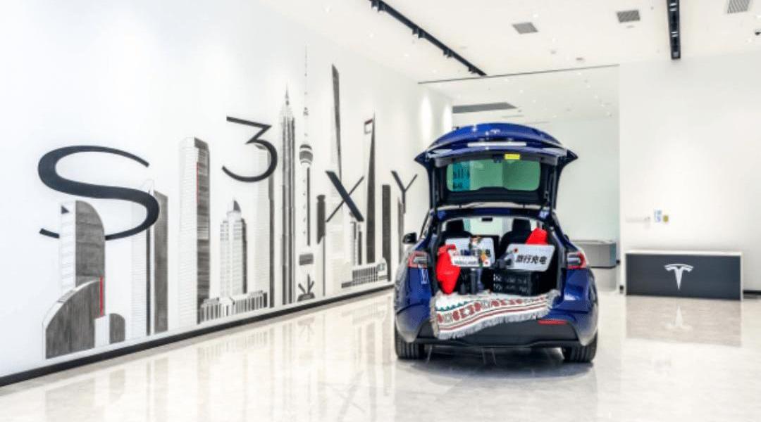 Tengshi, Tesla, Aichi, Jidu, Toyota