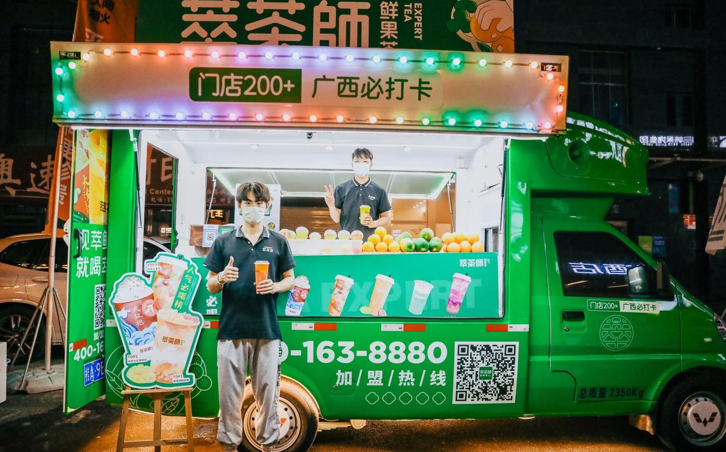 Wuling automobile, hechuang, Wuling journey