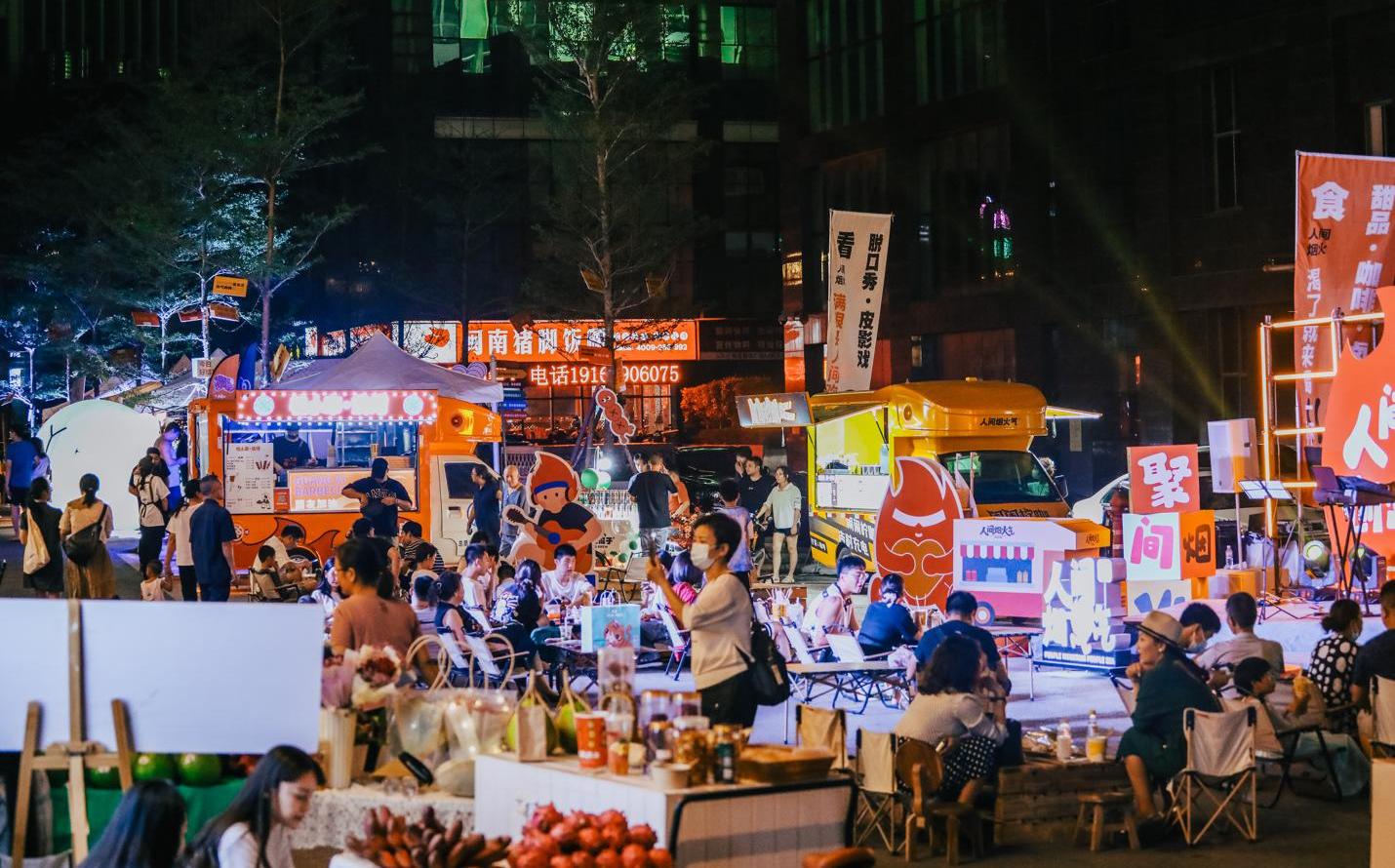 Wuling Automobile, Hechuang, Wuling Journey