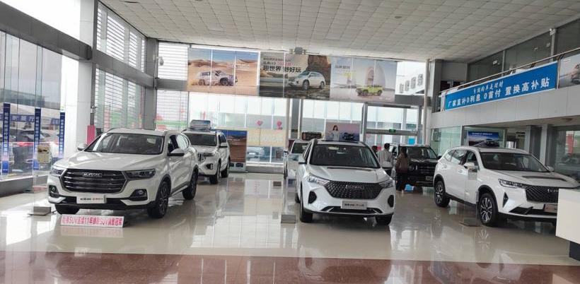 BYD, Dolphin, Haval, Euler, Chery