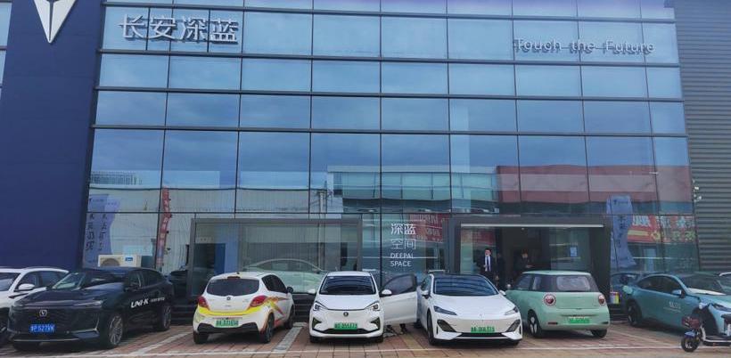 BYD, Dolphin, Haval, Euler, Chery