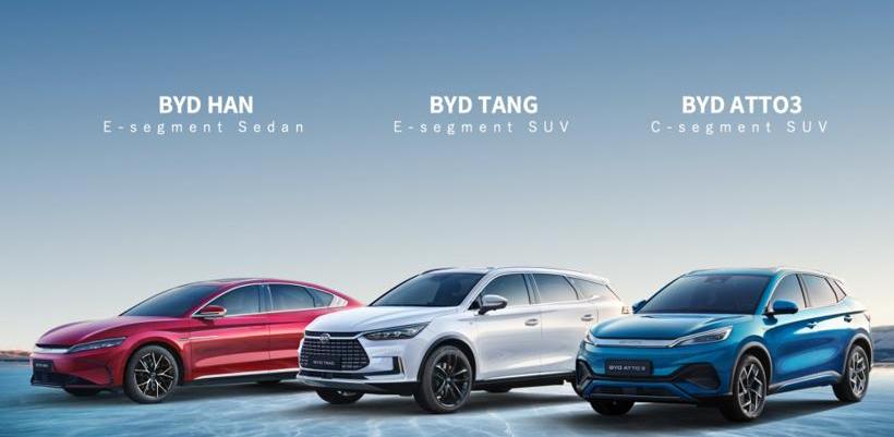 aston martin, BYD, Mazda, Nezha, Mercedes-Benz