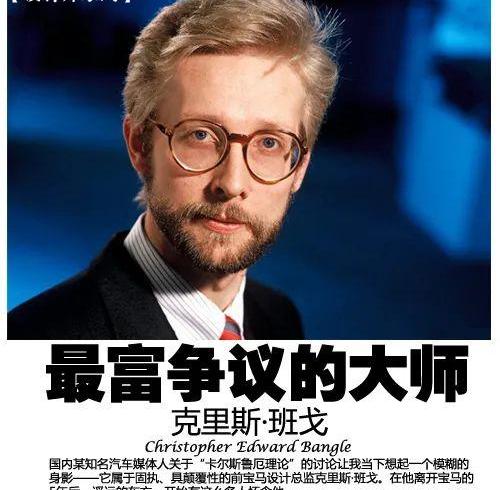 Li ONE, ideal L9, ideal L8, LI, concept