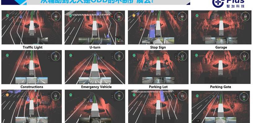 faw, faw liberation, iveco