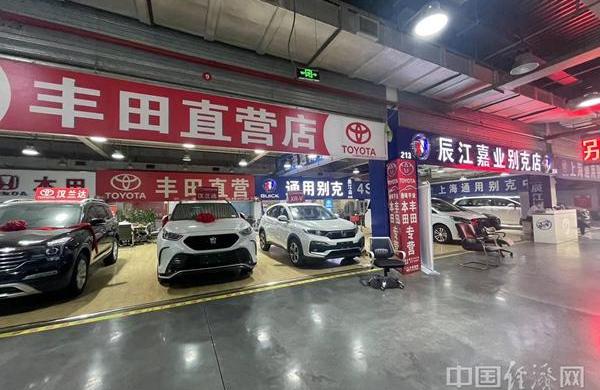 Beijing, Volkswagen, Dongfeng and Weilai