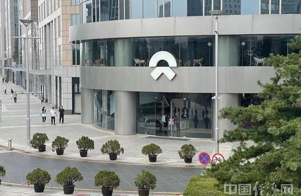 Beijing, Volkswagen, Dongfeng and Weilai